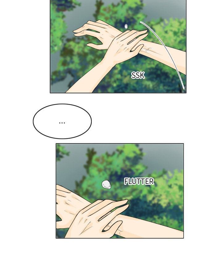 Ghost Wife Chapter 77 page 25 - 