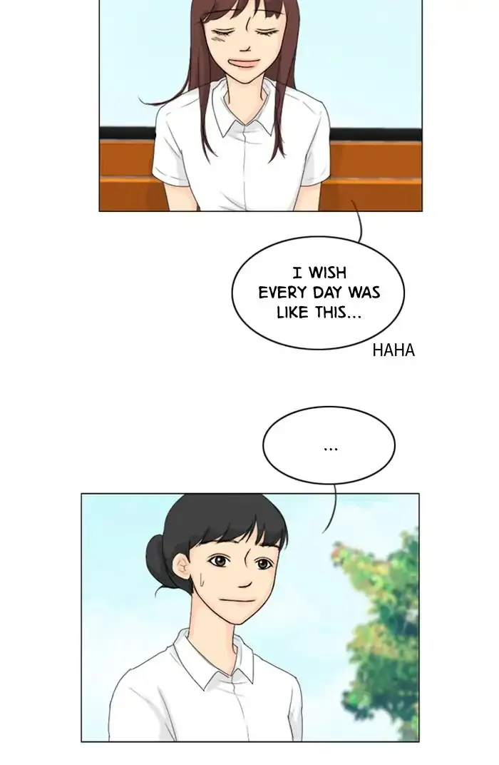 Ghost Wife Chapter 78 page 17 - 