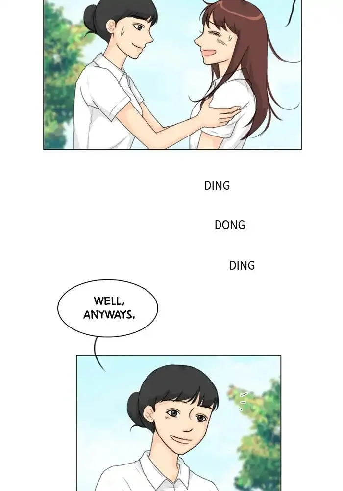 Ghost Wife Chapter 78 page 33 - 