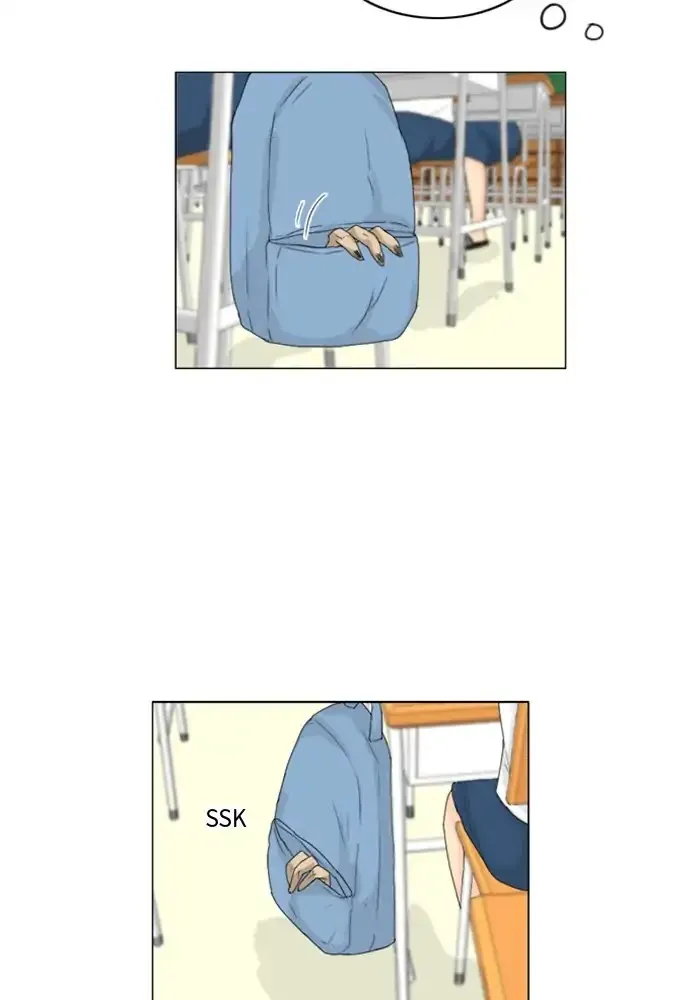 Ghost Wife Chapter 78 page 41 - 