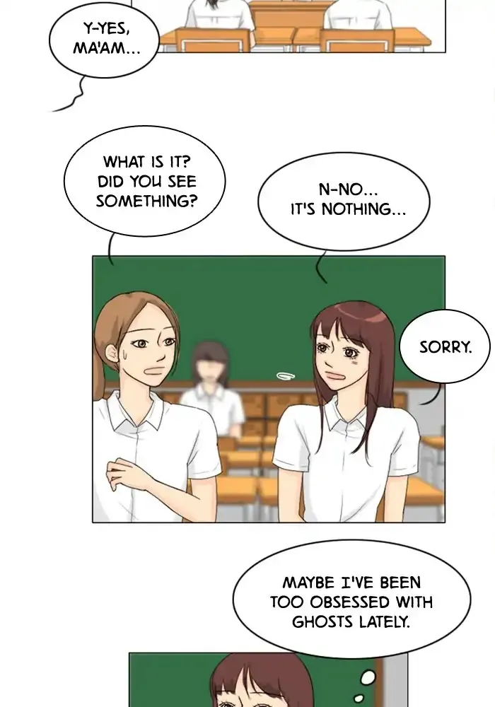 Ghost Wife Chapter 78 page 47 - 