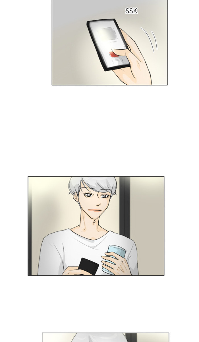 Ghost Wife Chapter 79 page 3 - 
