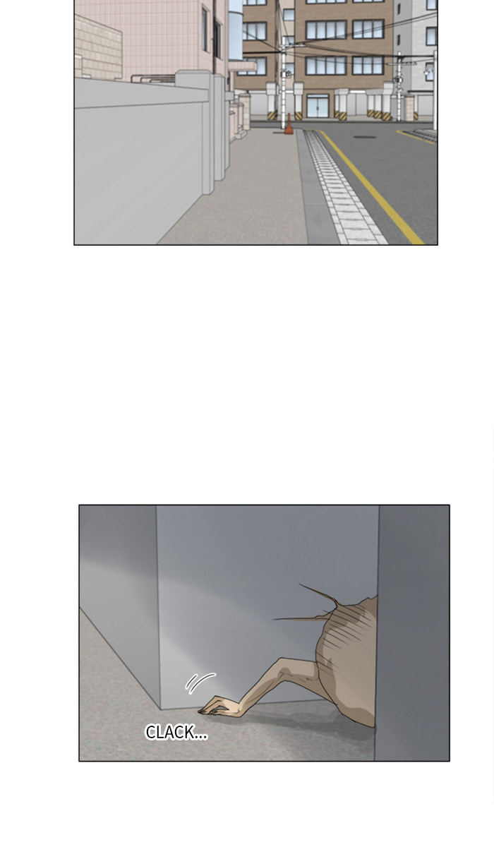 Ghost Wife Chapter 79 page 46 - 