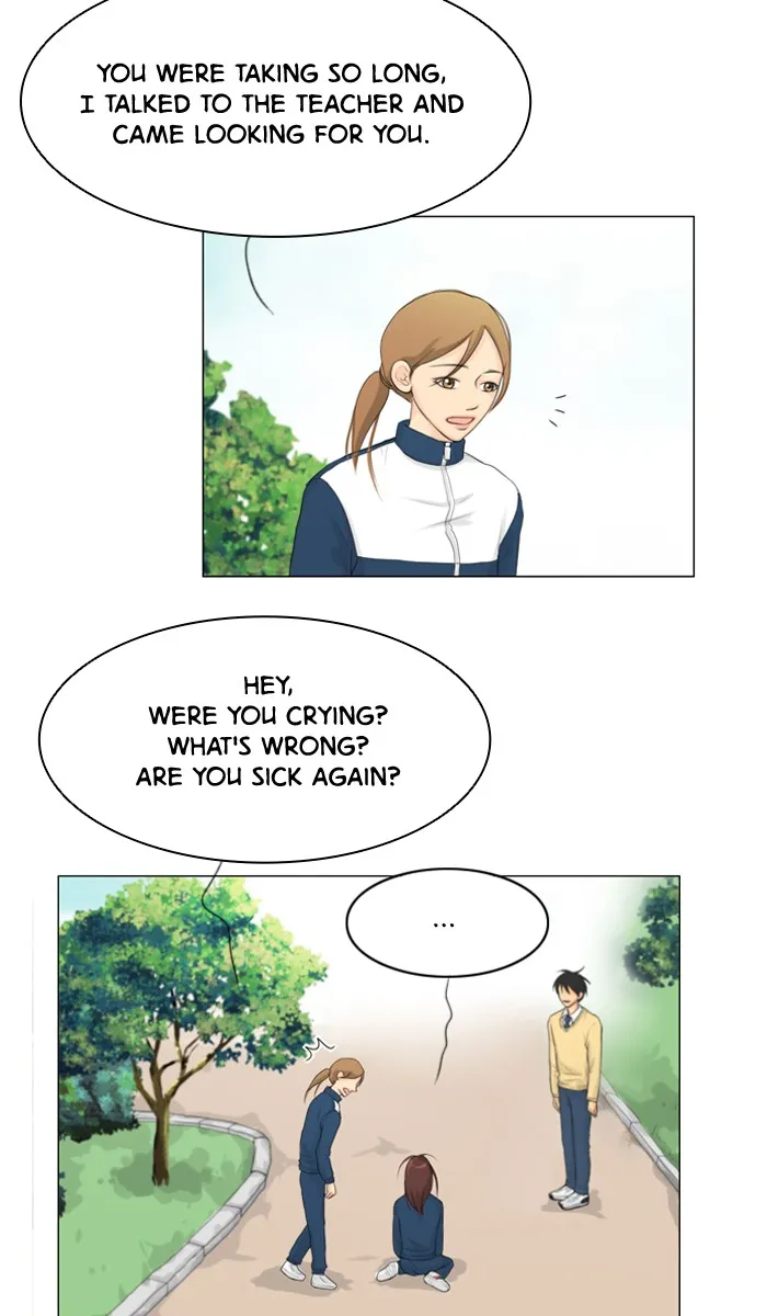 Ghost Wife Chapter 8 page 15 - 