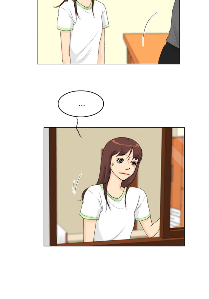 Ghost Wife Chapter 80 page 13 - 