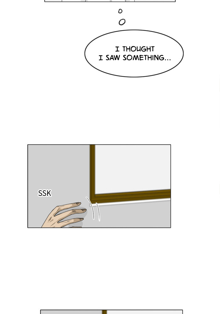 Ghost Wife Chapter 80 page 5 - 