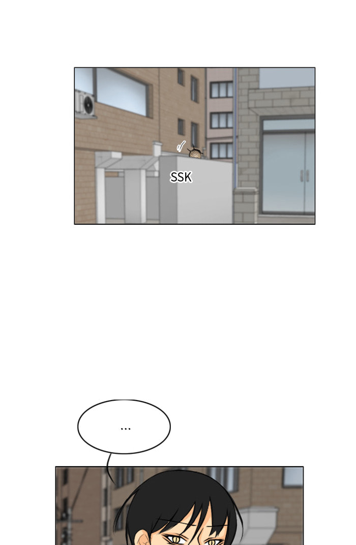 Ghost Wife Chapter 80 page 8 - 