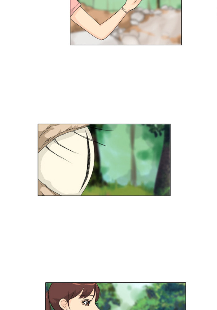 Ghost Wife Chapter 81 page 3 - 