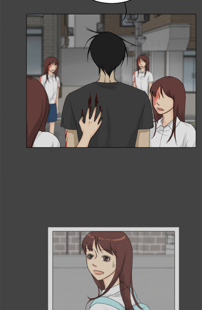 Ghost Wife Chapter 81 page 33 - 