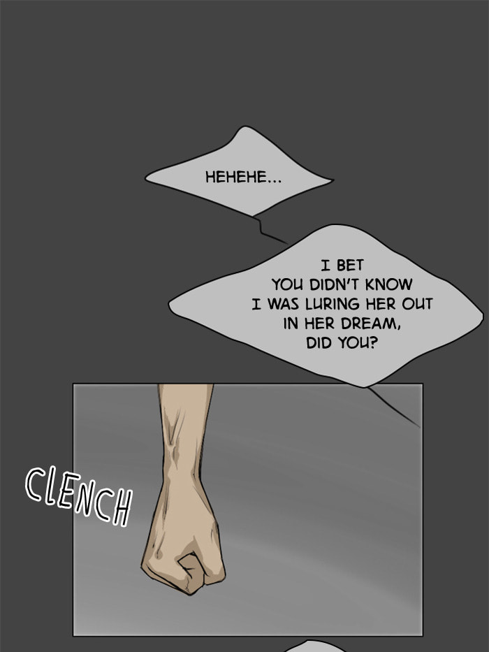 Ghost Wife Chapter 82 page 2 - 