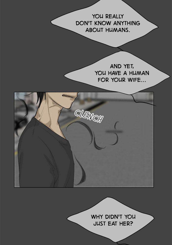 Ghost Wife Chapter 82 page 3 - 