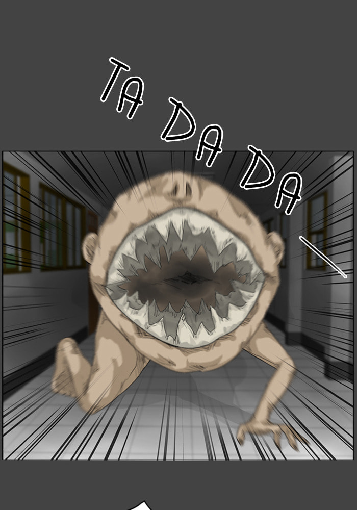 Ghost Wife Chapter 82 page 25 - 