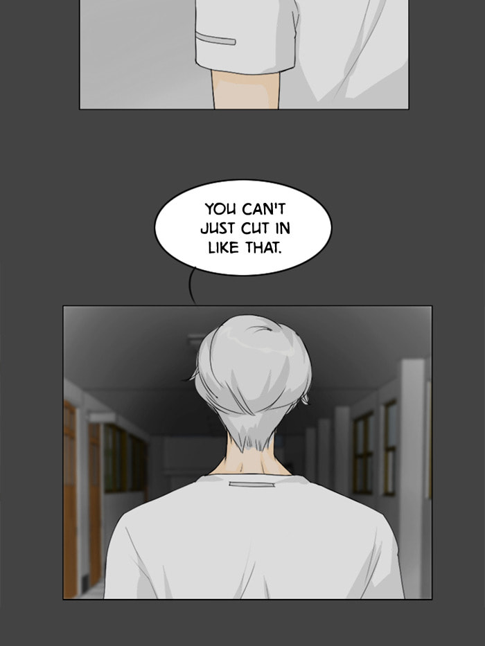 Ghost Wife Chapter 82 page 30 - 