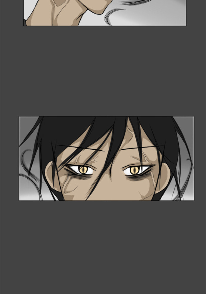 Ghost Wife Chapter 82 page 5 - 