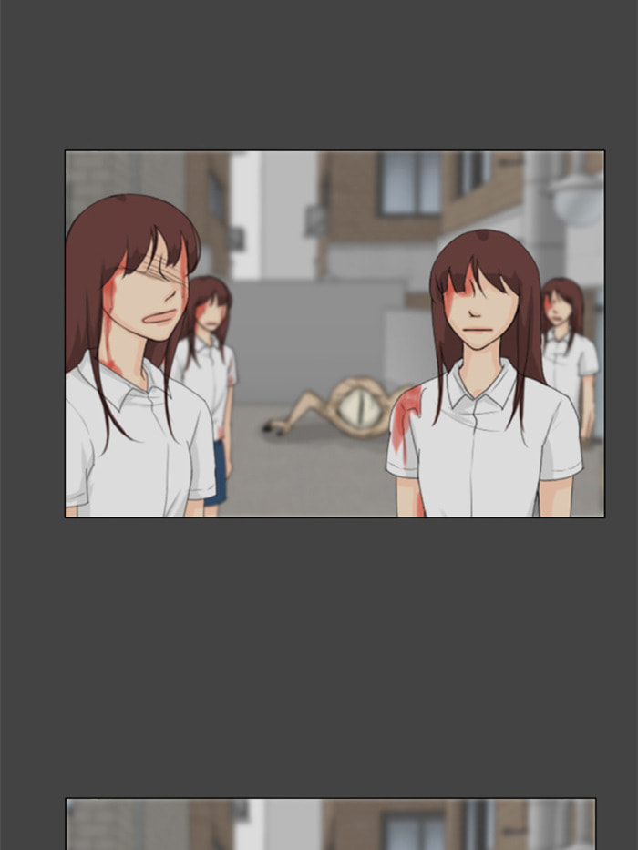 Ghost Wife Chapter 82 page 6 - 