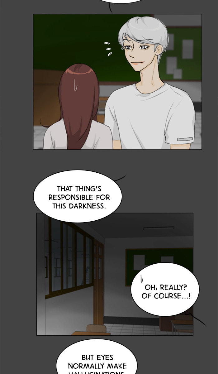 Ghost Wife Chapter 83 page 12 - 