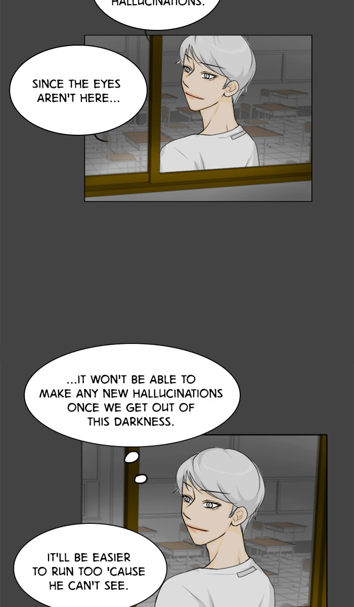 Ghost Wife Chapter 83 page 13 - 