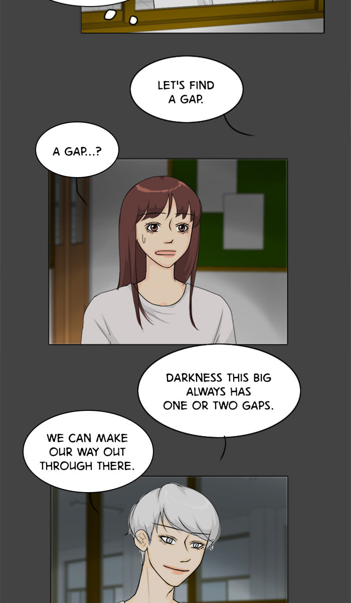 Ghost Wife Chapter 83 page 14 - 