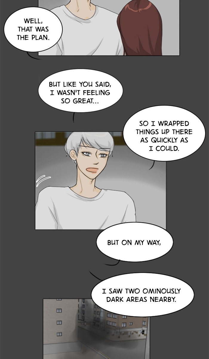 Ghost Wife Chapter 83 page 3 - 
