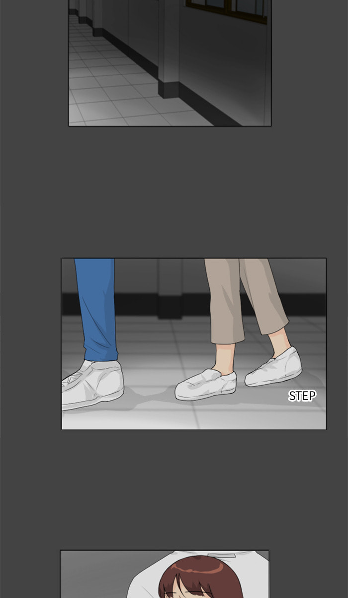 Ghost Wife Chapter 83 page 23 - 