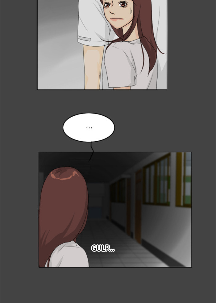 Ghost Wife Chapter 83 page 24 - 