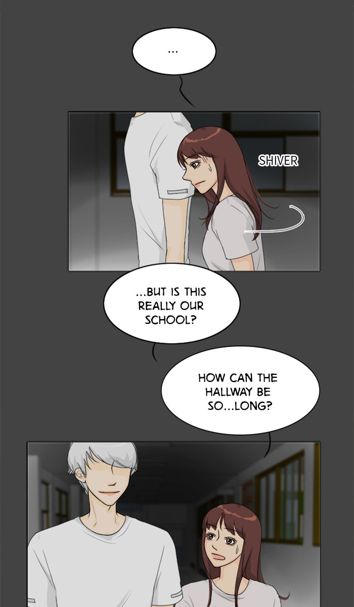 Ghost Wife Chapter 83 page 25 - 
