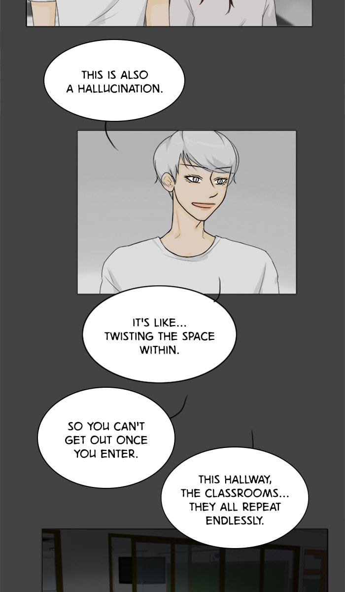 Ghost Wife Chapter 83 page 26 - 