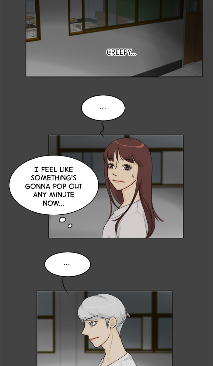 Ghost Wife Chapter 83 page 27 - 