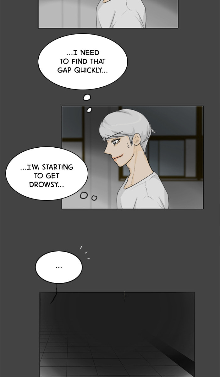 Ghost Wife Chapter 83 page 28 - 