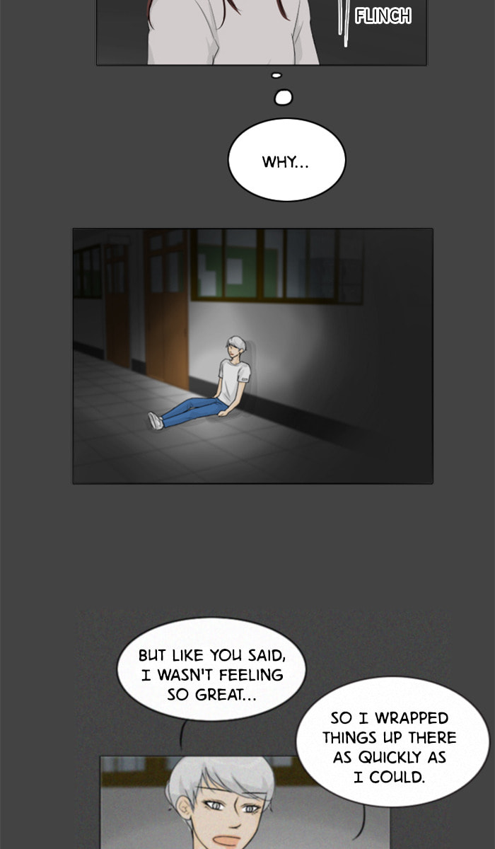 Ghost Wife Chapter 83 page 37 - 