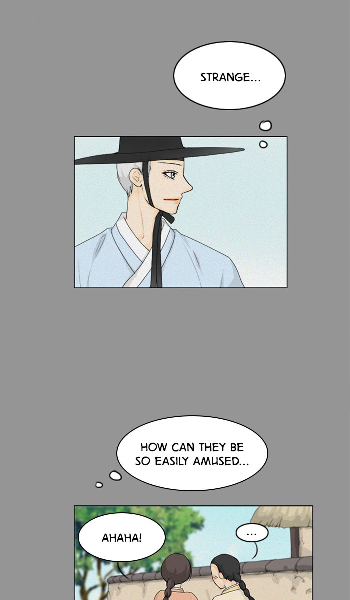 Ghost Wife Chapter 84 page 13 - 