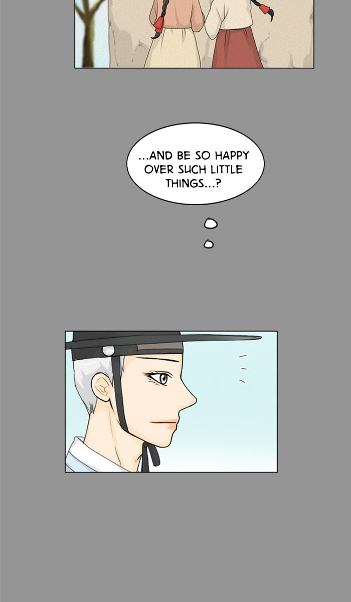 Ghost Wife Chapter 84 page 14 - 