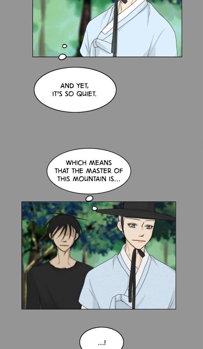 Ghost Wife Chapter 84 page 18 - 
