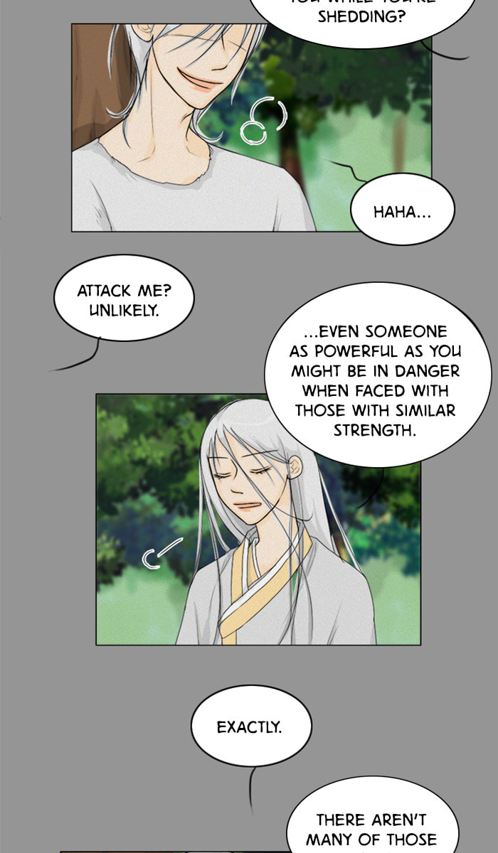 Ghost Wife Chapter 84 page 3 - 