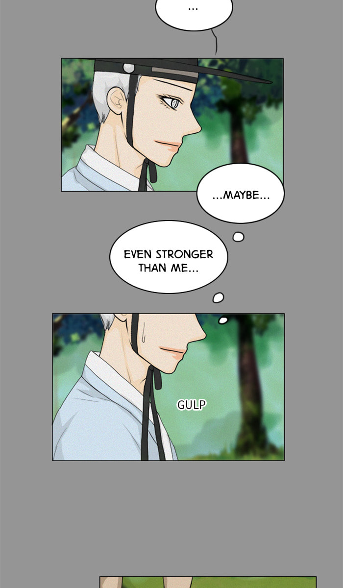 Ghost Wife Chapter 84 page 21 - 