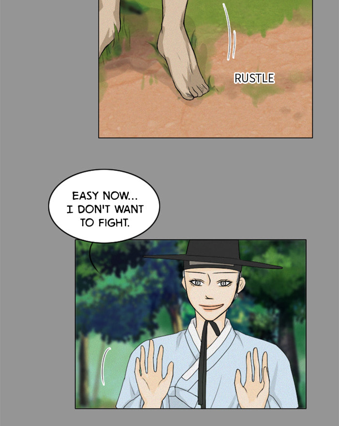 Ghost Wife Chapter 84 page 22 - 
