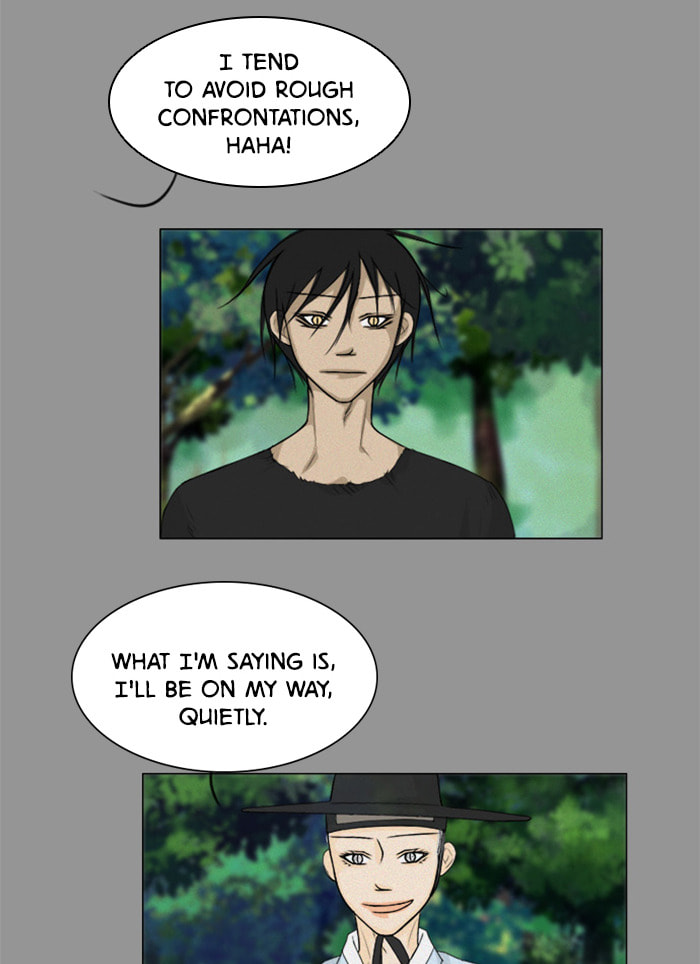 Ghost Wife Chapter 84 page 23 - 