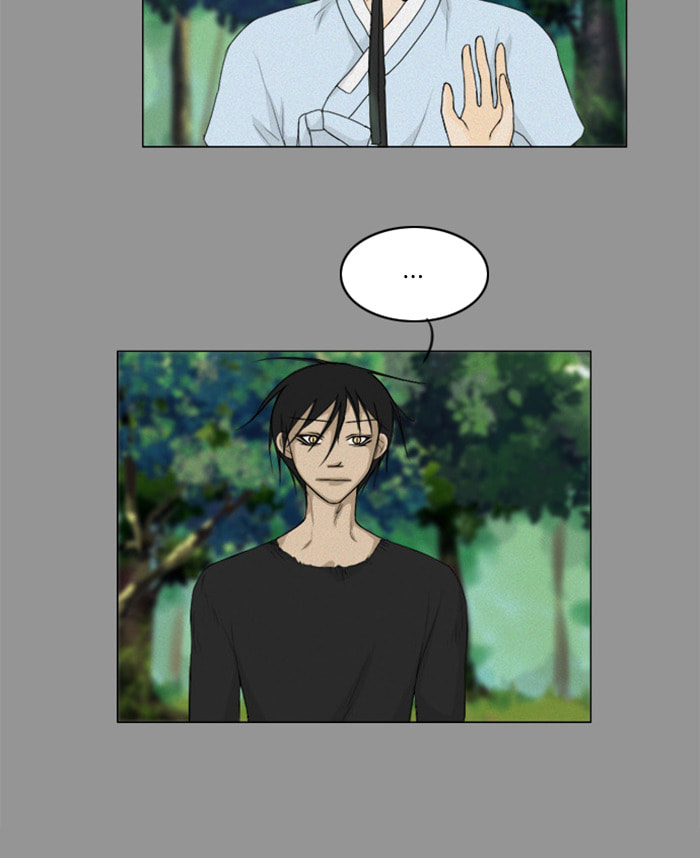 Ghost Wife Chapter 84 page 24 - 