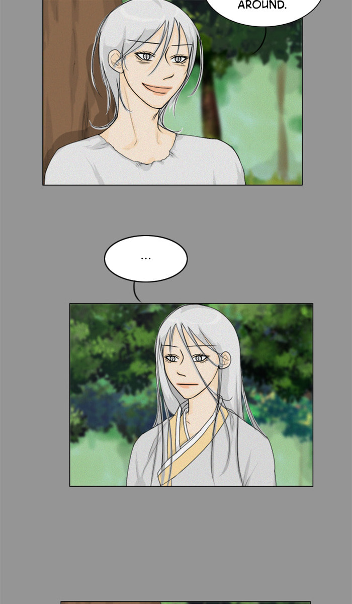 Ghost Wife Chapter 84 page 4 - 