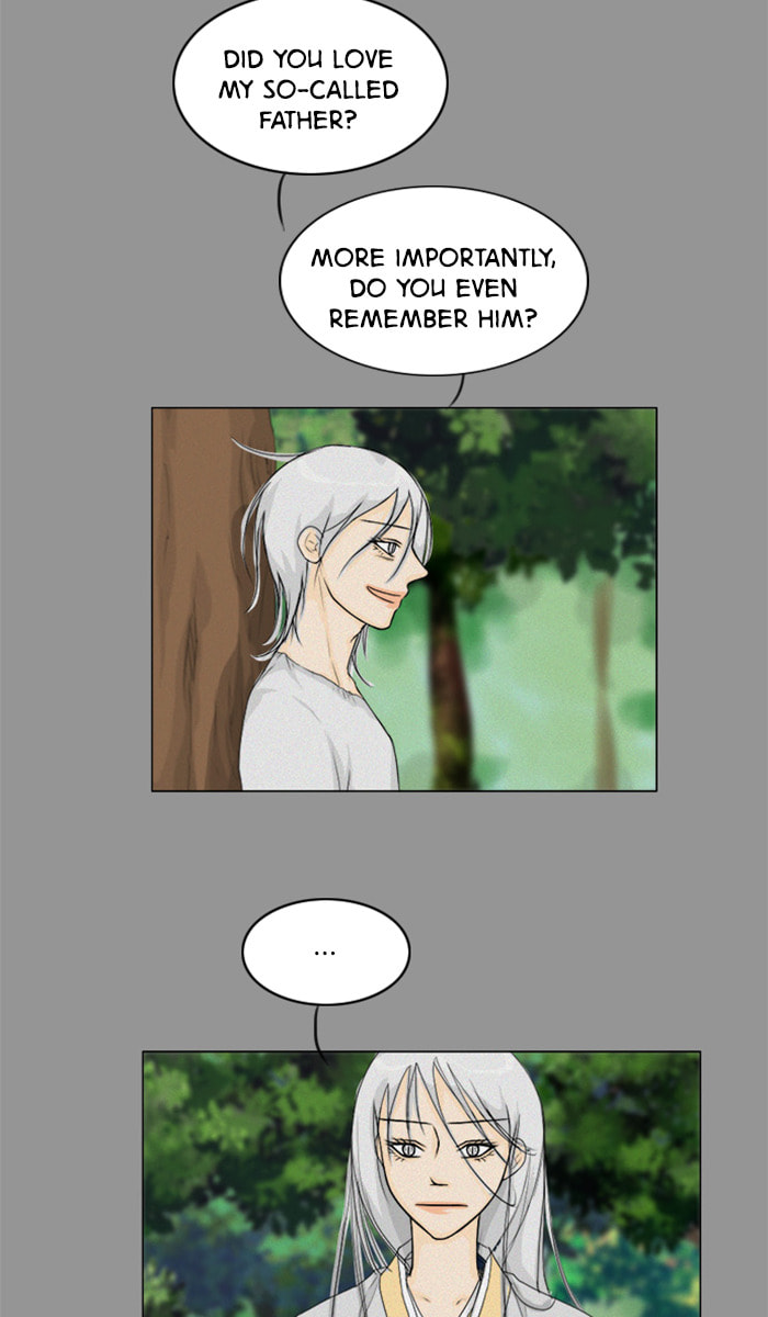 Ghost Wife Chapter 84 page 6 - 