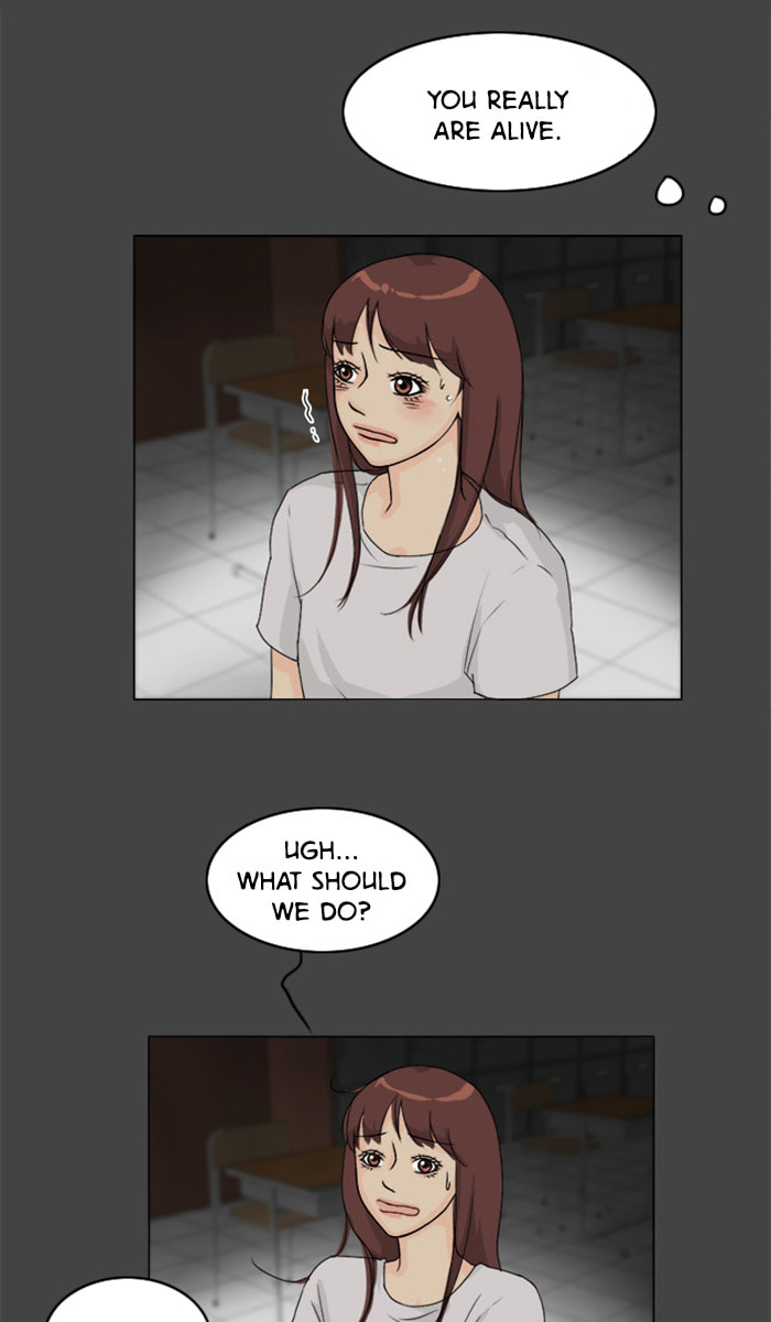 Ghost Wife Chapter 85 page 25 - 