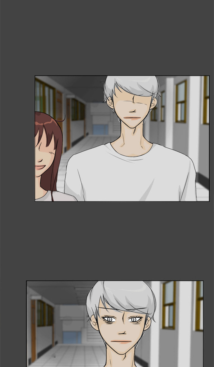 Ghost Wife Chapter 85 page 46 - 