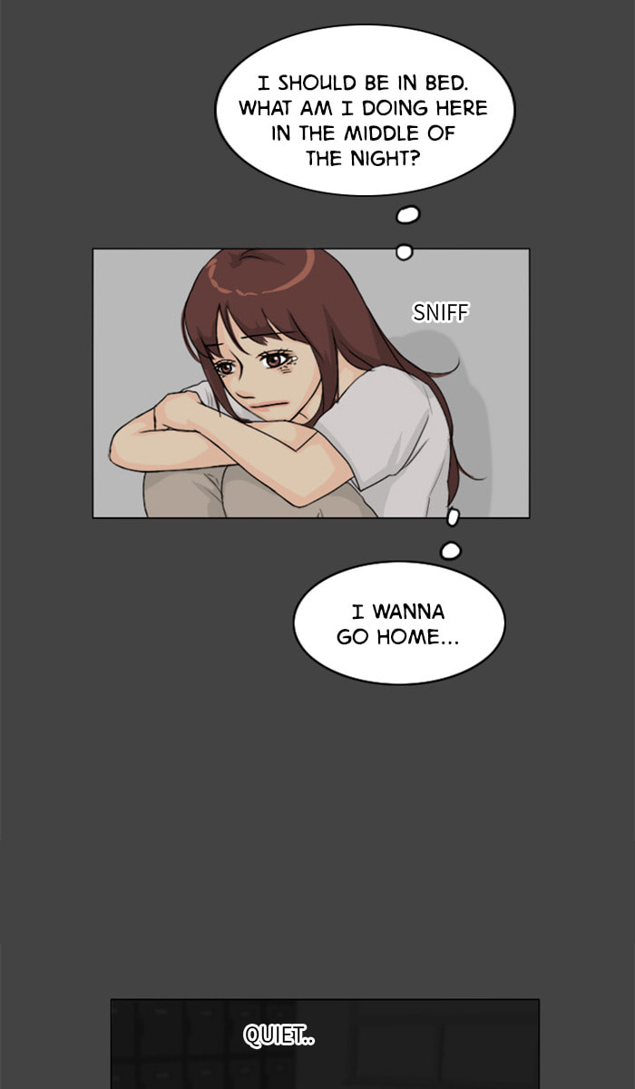 Ghost Wife Chapter 85 page 7 - 
