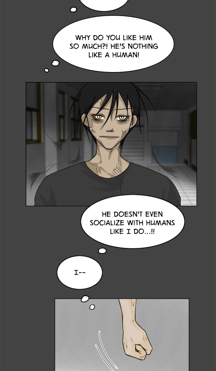 Ghost Wife Chapter 86 page 12 - 