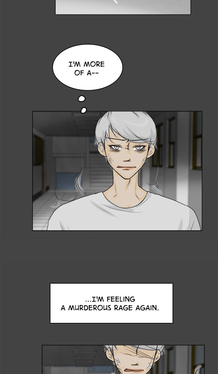 Ghost Wife Chapter 86 page 13 - 