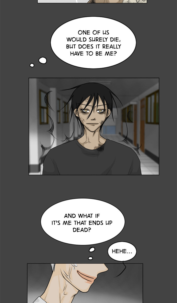 Ghost Wife Chapter 86 page 17 - 