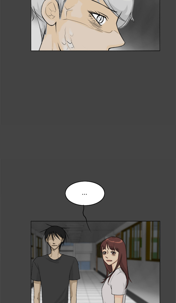 Ghost Wife Chapter 86 page 19 - 