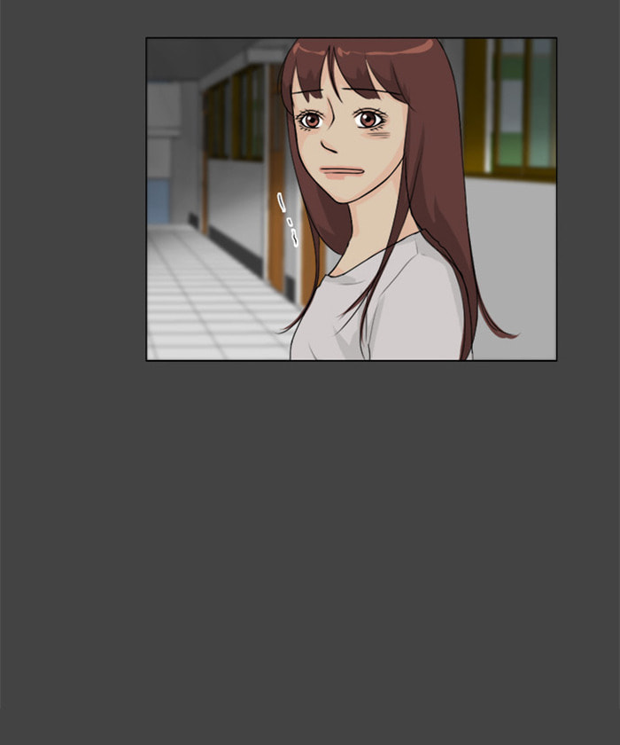 Ghost Wife Chapter 86 page 25 - 
