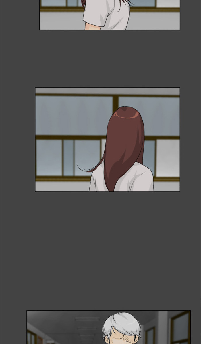 Ghost Wife Chapter 86 page 6 - 