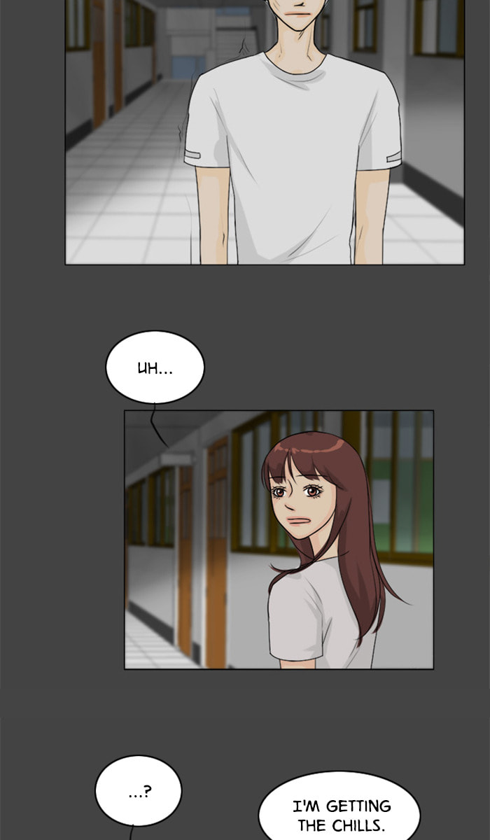 Ghost Wife Chapter 86 page 7 - 